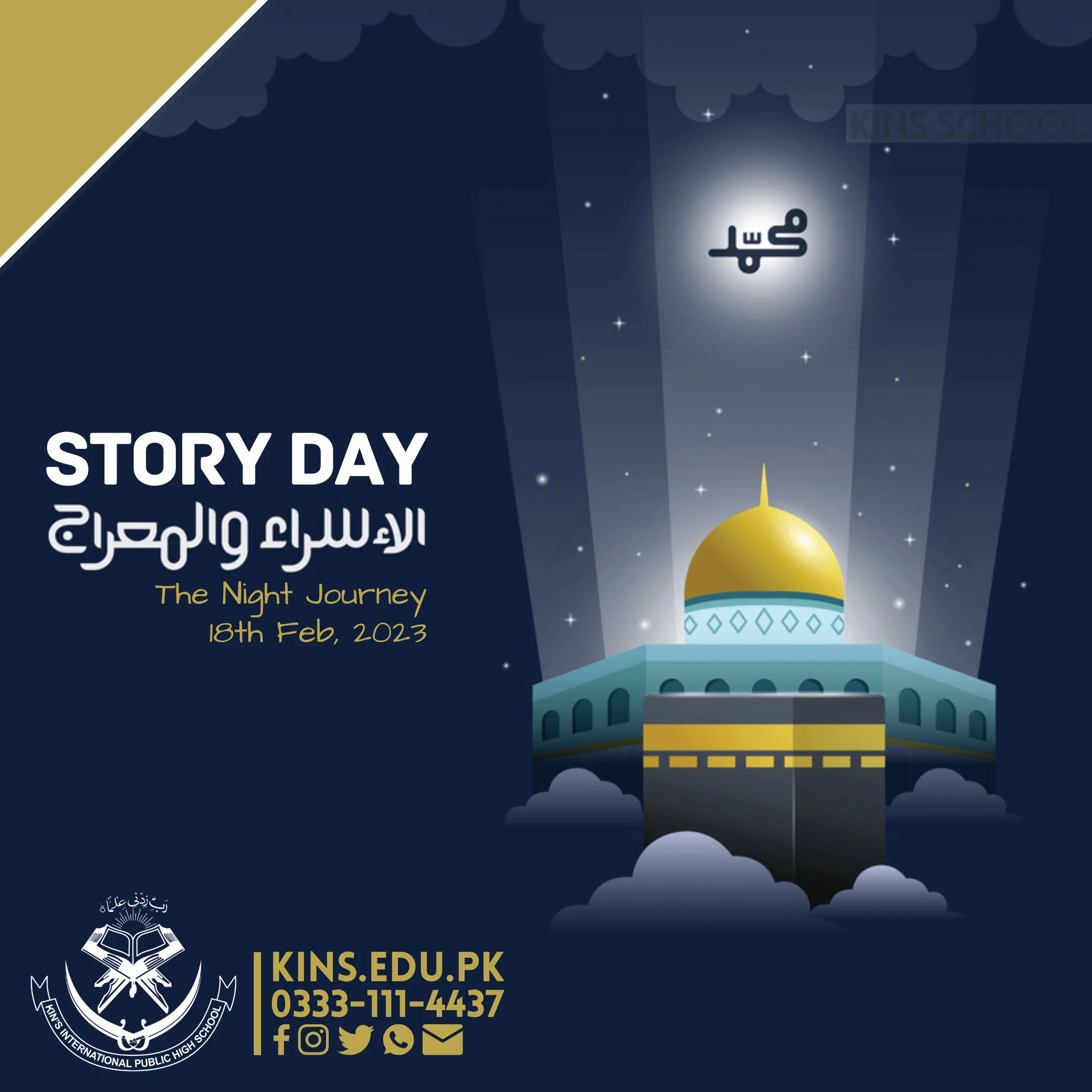 Story Day, Al-Isra Wal-Miraj, Kins School
