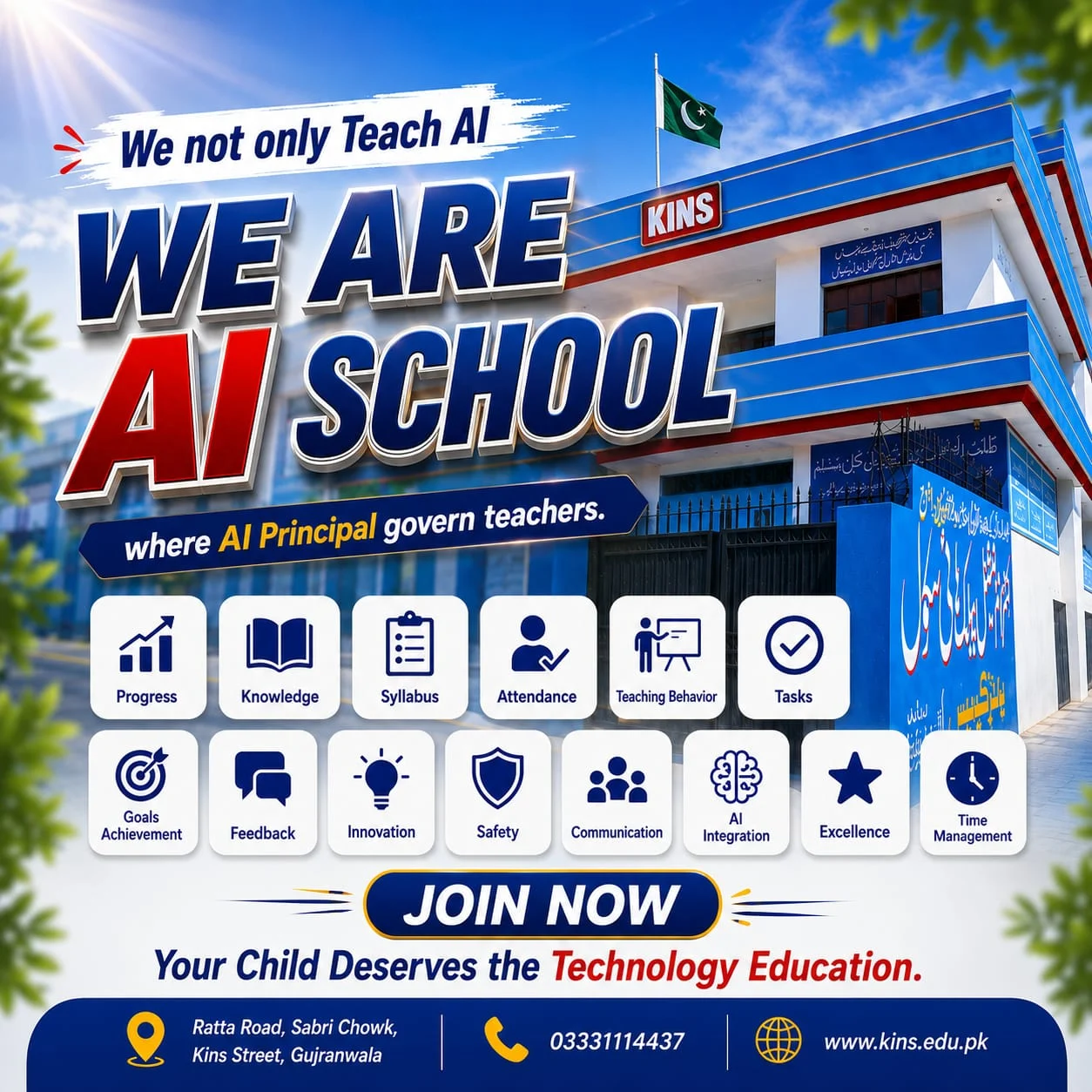 IMG-20260731-WA0027 We Are AI School