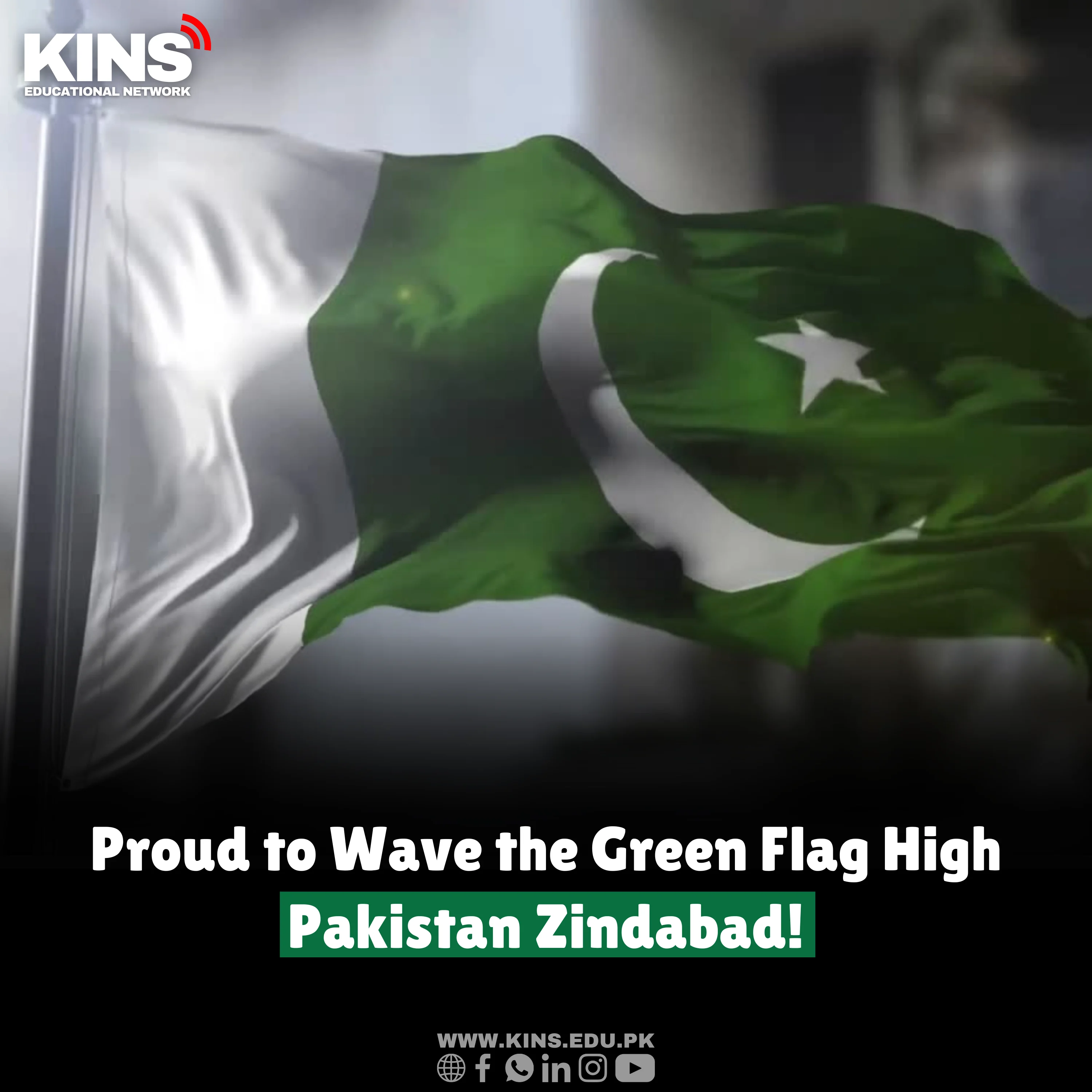 Pakistan Independence Day 14th August
